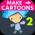 Draw Cartoons 2