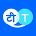 Hi Translate v6.3.0.001.gp