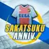 SEGA Pocket Club Manager