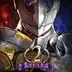 AxE: Alliance vs. Empire