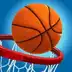 Basketball Stars