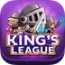King's League: Odyssey