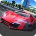 Fanatical Driving Simulator
