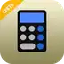 Calculator iOS 18