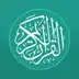 Al Quran Bengali