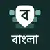 Desh Bangla Keyboard