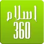 Islam360 v22.0.2 APK + MOD (Premium Unlocked)