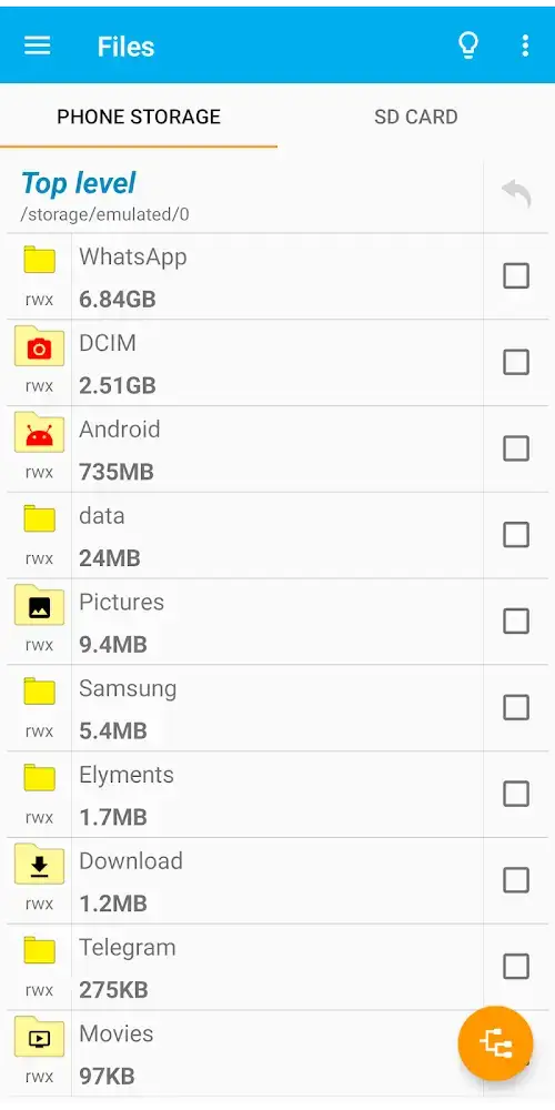 Screenshot 6