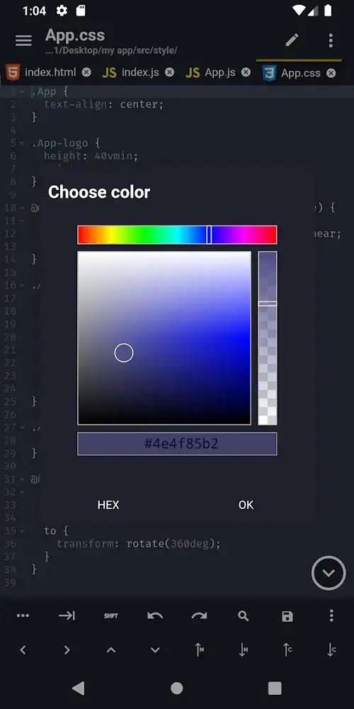 Screenshot 2