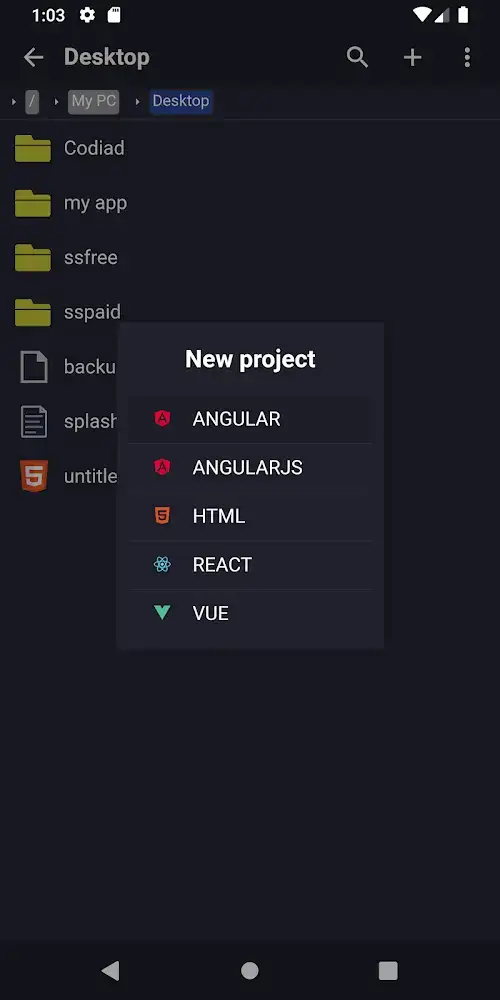 Screenshot 5