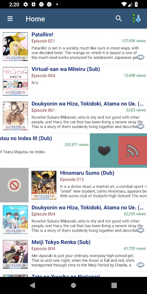 Screenshot 3