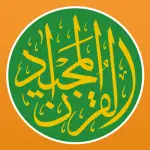 Quran Majeed v8.0.8 MOD APK (Premium Unlocked)