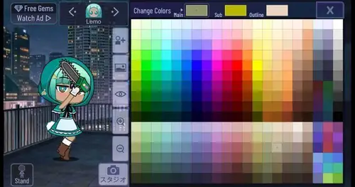 Screenshot 4
