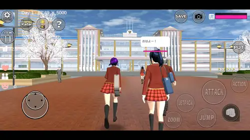 Screenshot 2