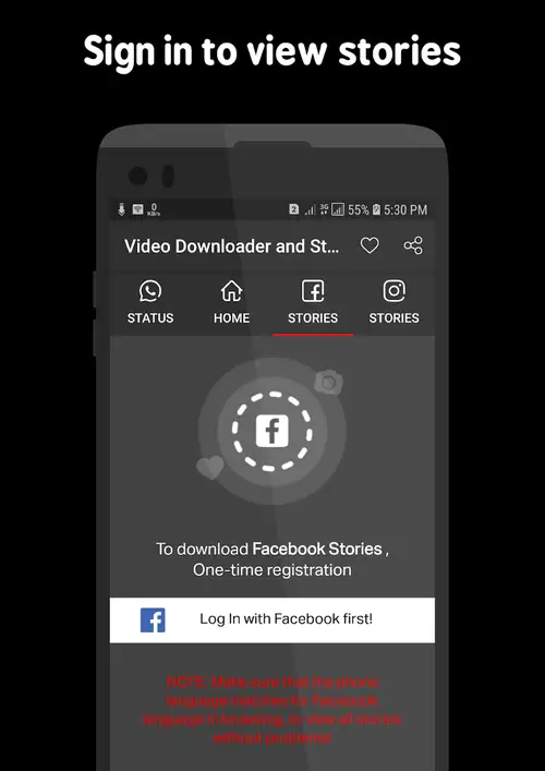 Screenshot 1