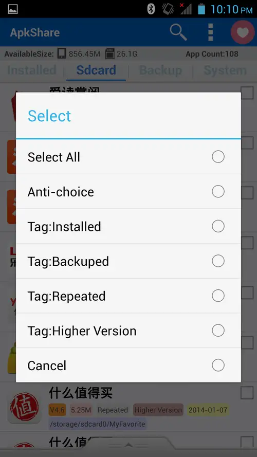 Screenshot 3