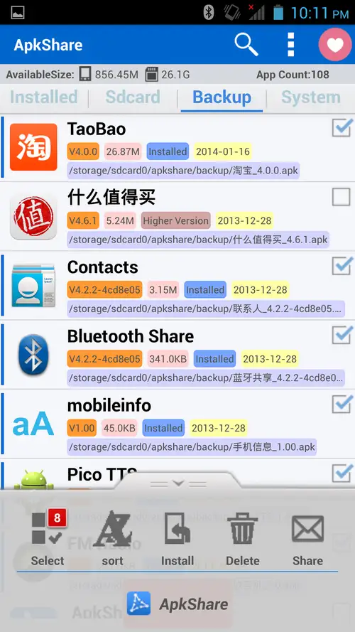 Screenshot 4