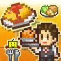 Cafeteria Nipponica SP MOD APK v1.2.1 (Unlimited Money)