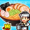 The Ramen Sensei 2 MOD APK v1.6.5 (Unlimited Money)