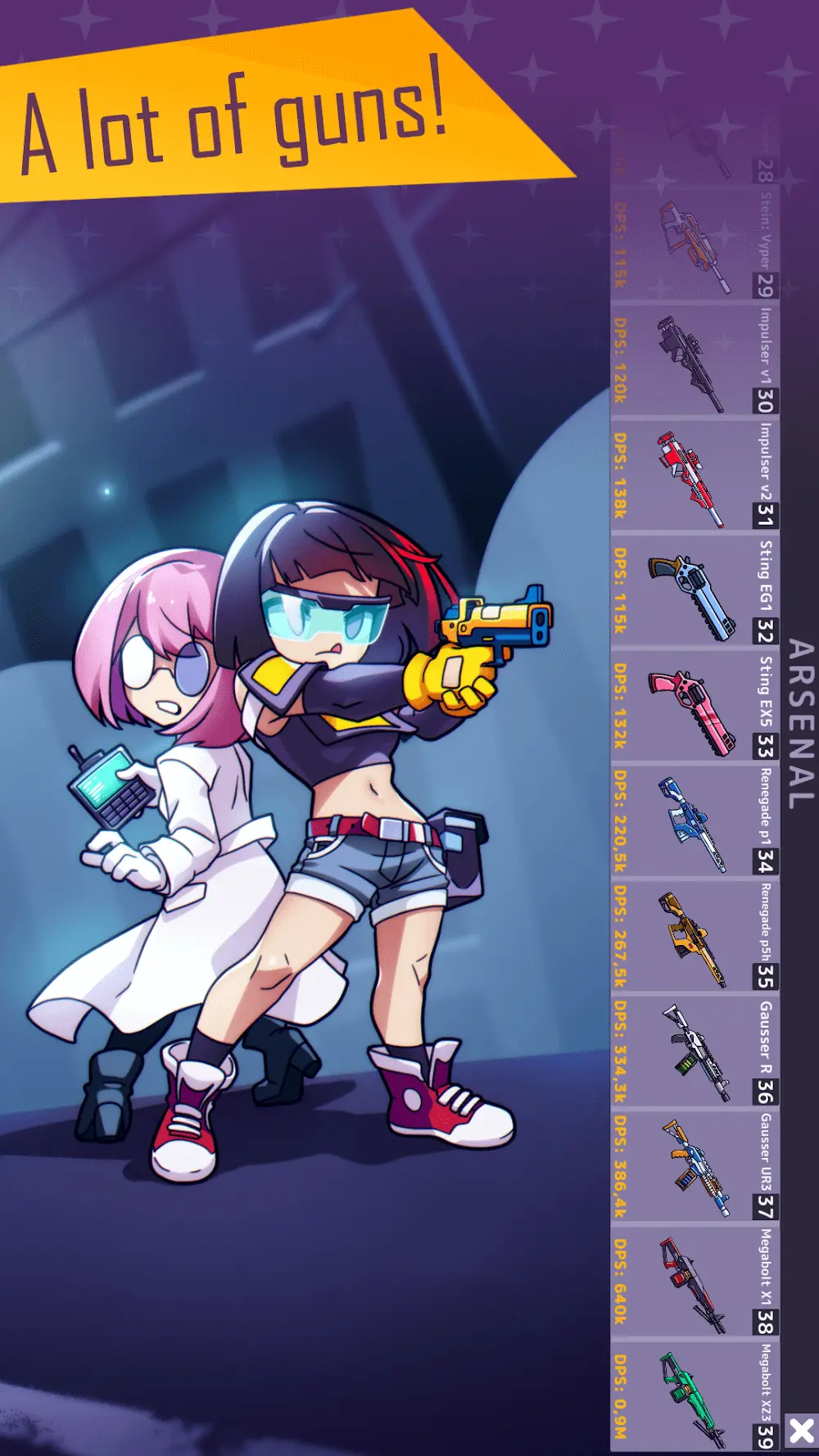 Screenshot 5