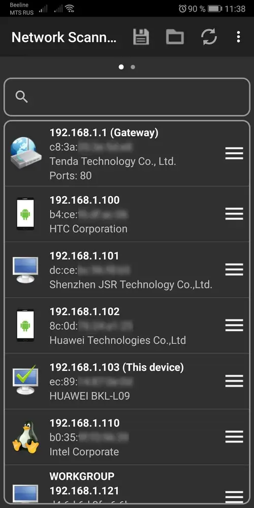 Screenshot 1