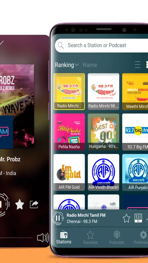 FM Radio โ all India radio