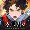 Tower of God v2.1.48 MOD APK (Damage Multiplier, God Mode)