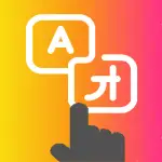 Tap To Translate Screen v1.116 MOD APK (Premium Unlocked)
