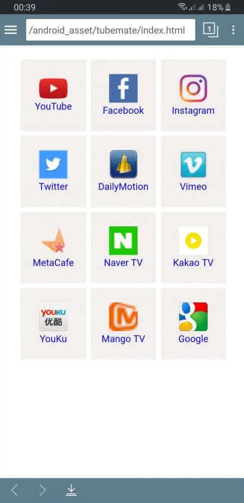 Screenshot 3