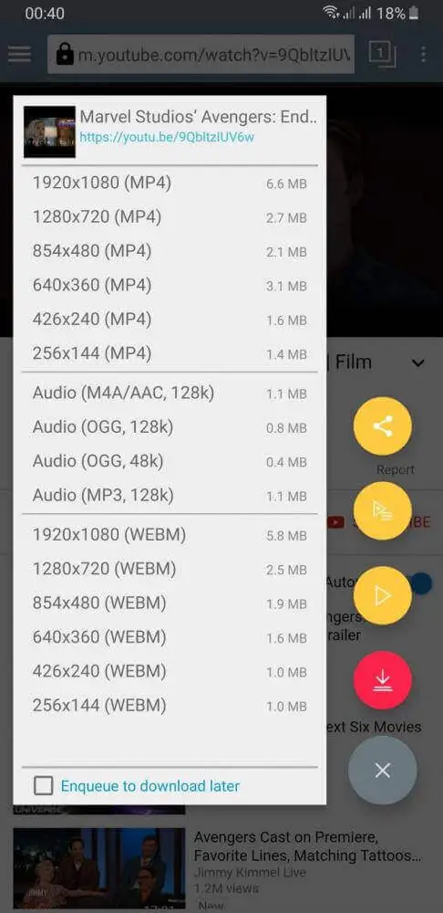 Screenshot 1