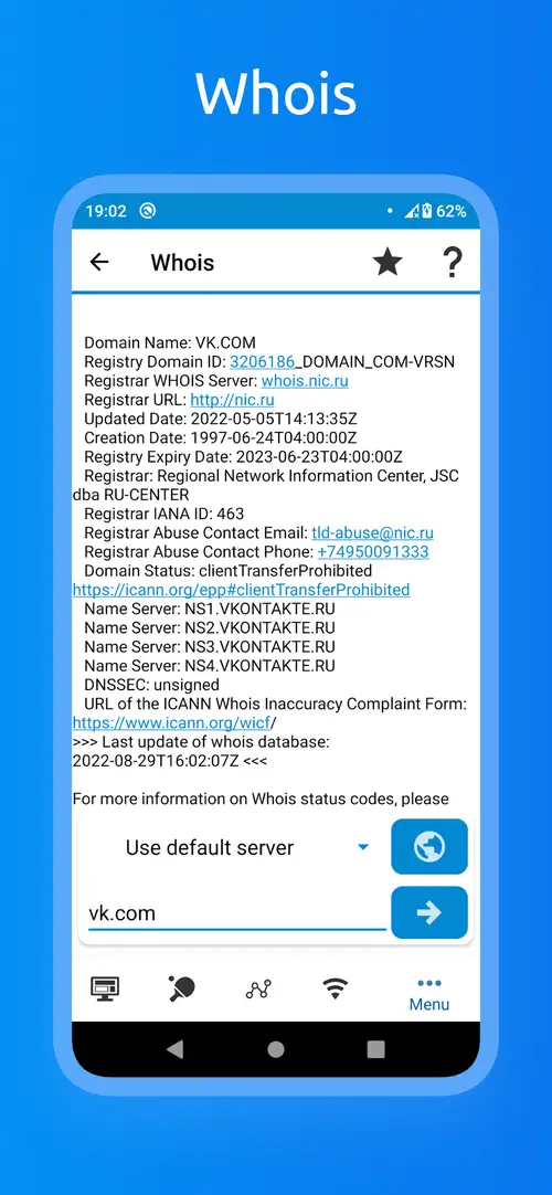 Screenshot 6