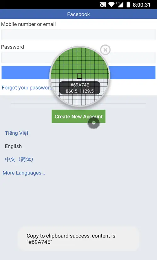 Screenshot 6