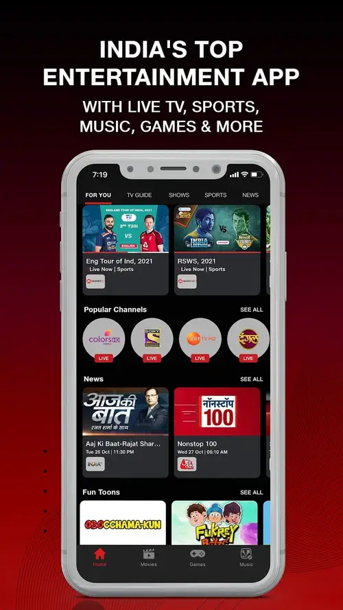 Screenshot 6