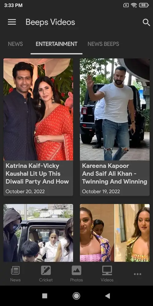 Screenshot 5