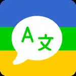 TranslateZ v2.1.4 MOD APK (Premium Unlocked)