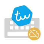 Typewise Pro v4.4.45 APK (Full Version)