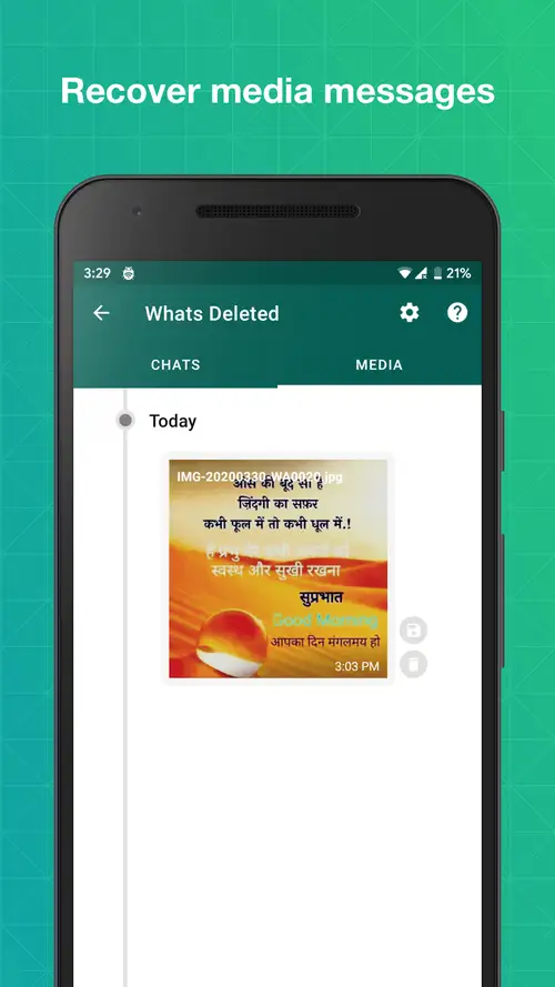 Screenshot 5