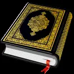 Al Quran v4.4.35 MOD APK (Premium Unlocked)