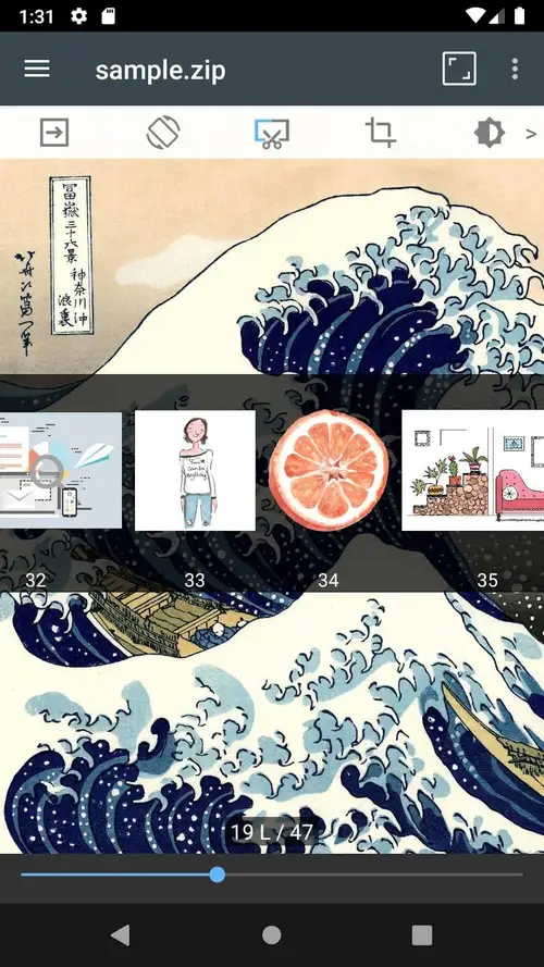 Screenshot 3