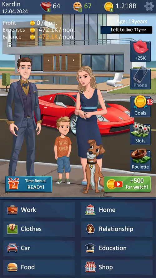 Screenshot 4