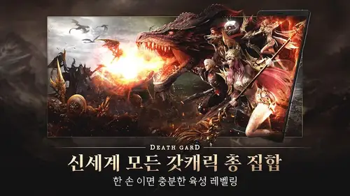 ๋ฐ์ค๊ฐ๋ฅด๋