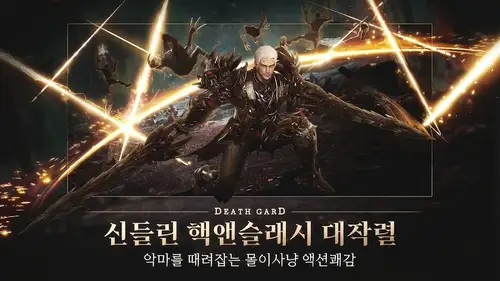 ๋ฐ์ค๊ฐ๋ฅด๋