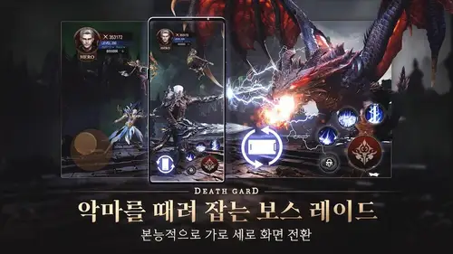 ๋ฐ์ค๊ฐ๋ฅด๋