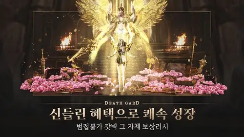 ๋ฐ์ค๊ฐ๋ฅด๋