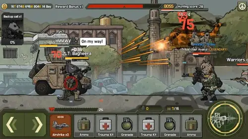 Screenshot 5