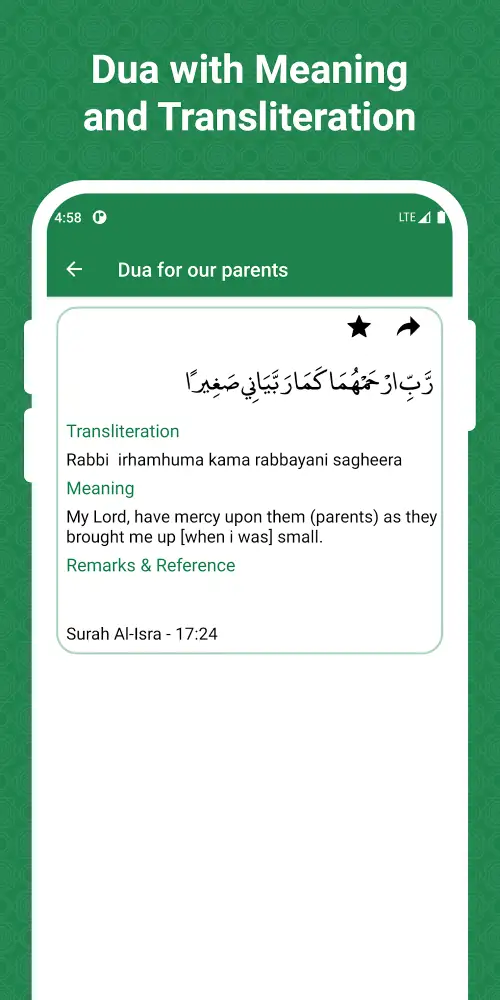 Islamic Dua – Daily Muslim Dua