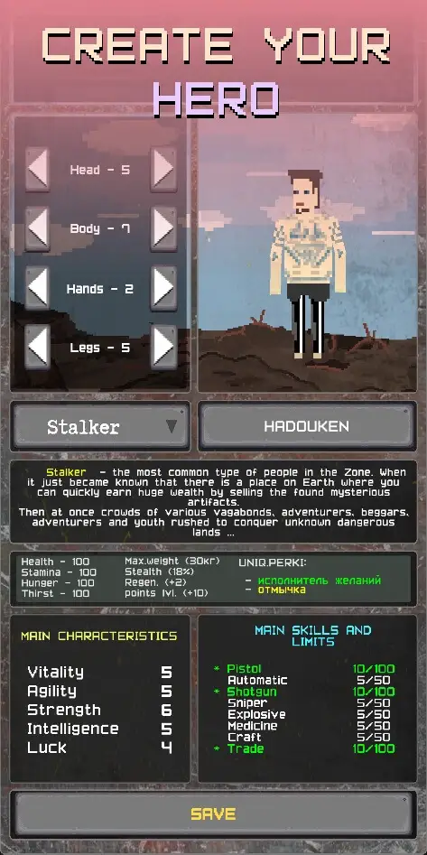 Screenshot 4