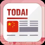 Todai Chinese