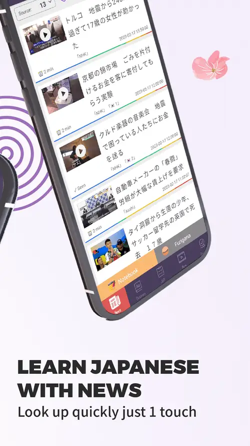 TODAI: Easy Japanese News screenshot 2