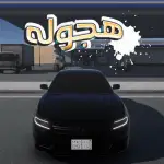 Super Drift & Crashes v6.2.0 MOD APK (Unlimited Money)